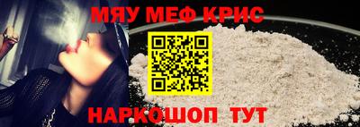 бошки Кимры