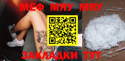 кокаин колумбия Кинель