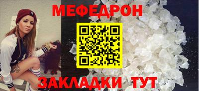 кокаин колумбия Кинель