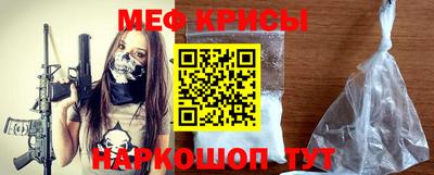 ПСИЛОЦИБИНОВЫЕ ГРИБЫ Кингисепп