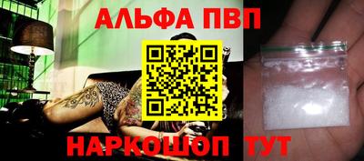 кокаин колумбия Кинель