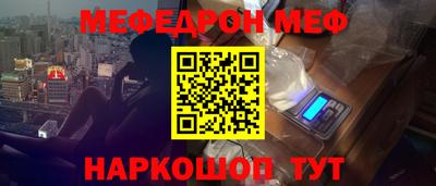кокаин колумбия Кинель