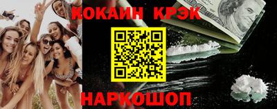 ПСИЛОЦИБИНОВЫЕ ГРИБЫ Кингисепп
