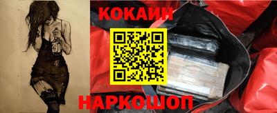 ПСИЛОЦИБИНОВЫЕ ГРИБЫ Кингисепп