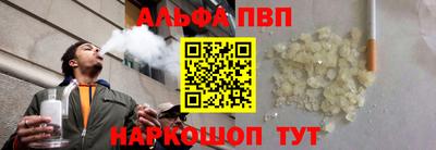 кокаин колумбия Кинель