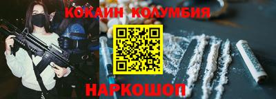 ПСИЛОЦИБИНОВЫЕ ГРИБЫ Кингисепп