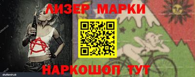 бошки Кимры
