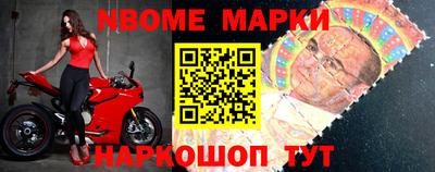 ПСИЛОЦИБИНОВЫЕ ГРИБЫ Кингисепп