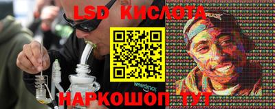 кокаин колумбия Кинель