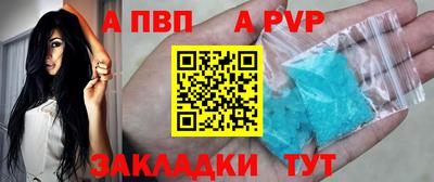 ПСИЛОЦИБИНОВЫЕ ГРИБЫ Кингисепп