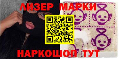 бошки Кимры