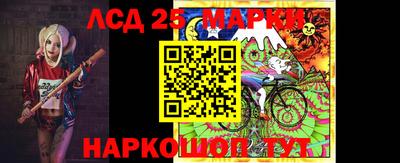 ПСИЛОЦИБИНОВЫЕ ГРИБЫ Кингисепп