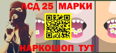 бошки Кимры