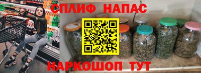 кокаин колумбия Кинель