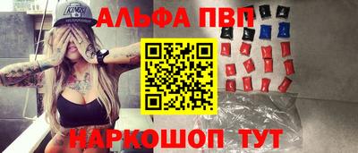 кокаин колумбия Кинель