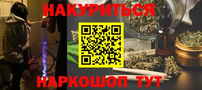 ПСИЛОЦИБИНОВЫЕ ГРИБЫ Кингисепп
