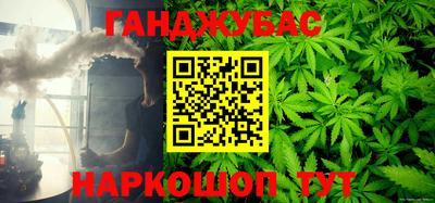 бошки Кимры