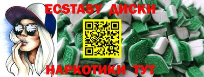 бошки Кимры
