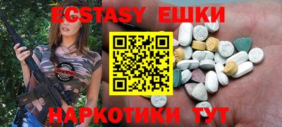 кокаин колумбия Кинель