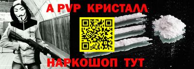 бошки Кимры