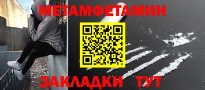 бошки Кимры