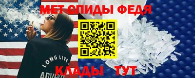 ПСИЛОЦИБИНОВЫЕ ГРИБЫ Кингисепп