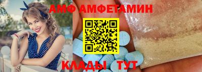 кокаин колумбия Кинель