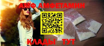 кокаин колумбия Кинель