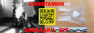 бошки Кимры