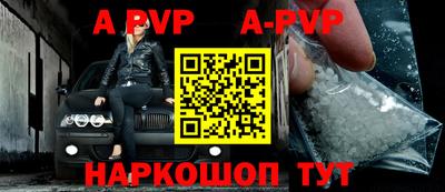 ПСИЛОЦИБИНОВЫЕ ГРИБЫ Кингисепп