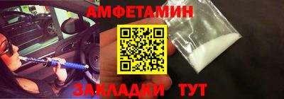 кокаин колумбия Кинель