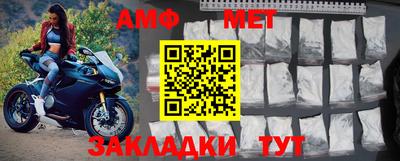 бошки Кимры