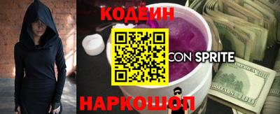 бошки Кимры