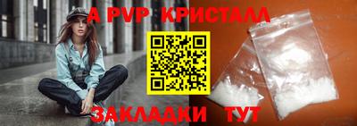 кокаин колумбия Кинель