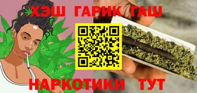 бошки Кимры
