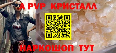 бошки Кимры