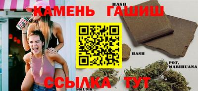 бошки Кимры
