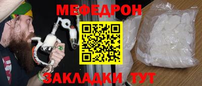 кокаин колумбия Кинель