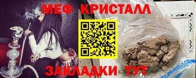 ПСИЛОЦИБИНОВЫЕ ГРИБЫ Кингисепп