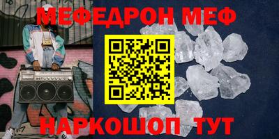 ПСИЛОЦИБИНОВЫЕ ГРИБЫ Кингисепп