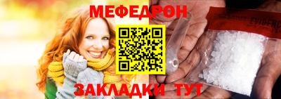 бошки Кимры