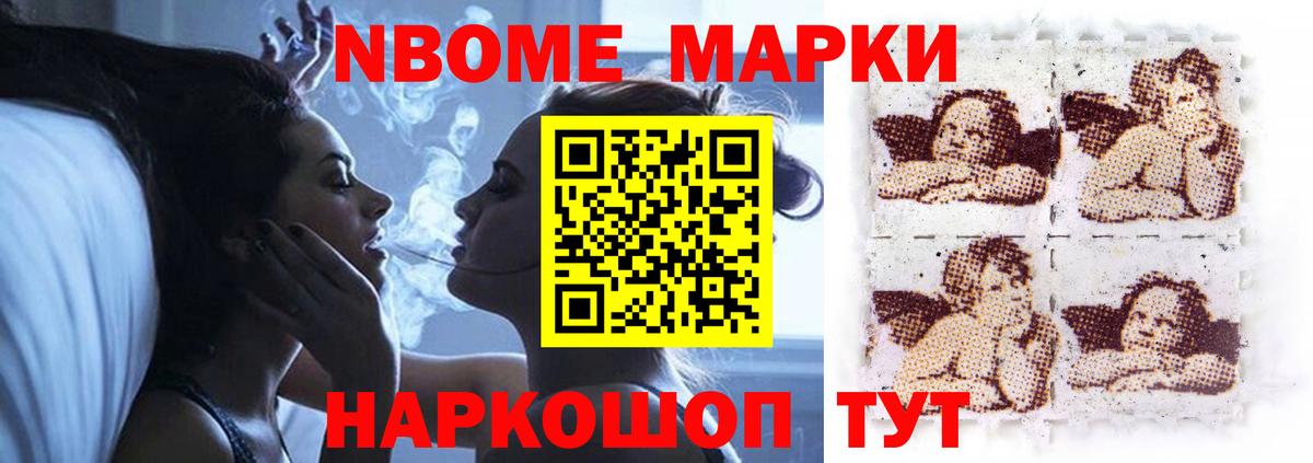 Лсд 25 экстази  Вход с VPN  Королёв  LSD-25 экстази кислота 